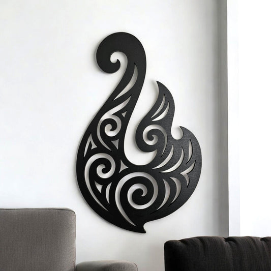 Koru Swirl Fish hook