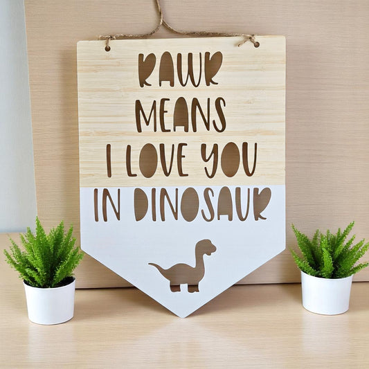 Rawr Means I Love You In Dinosaur